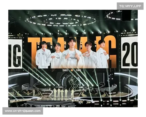 iG老将齐聚上海见证Rookie退役仪式成就电竞传奇 iG老将齐聚上海见证Rookie退役仪式成就电竞传奇