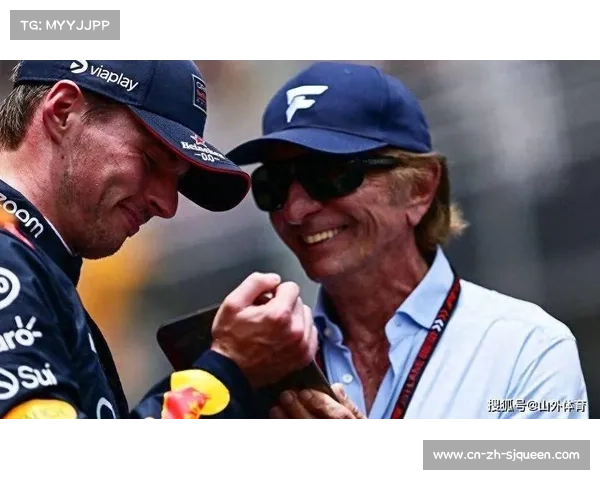 斯托尔与博托莱托碰撞调查，赛会干事强调公平裁决