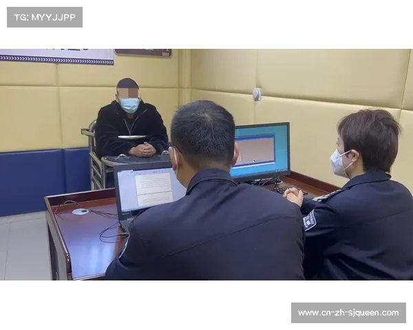 赌球案新证据曝光,多名意乙球员涉案 赌球案新证据曝光,多名意乙球员涉案