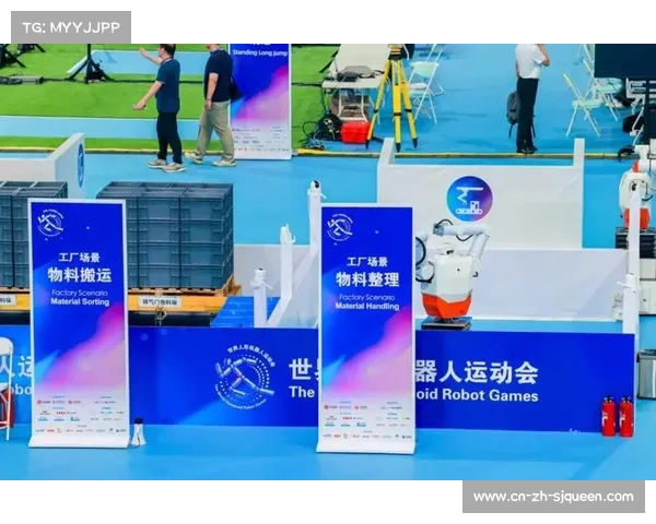 体育机器人产业加速成熟 覆盖训练辅助与场馆服务场景