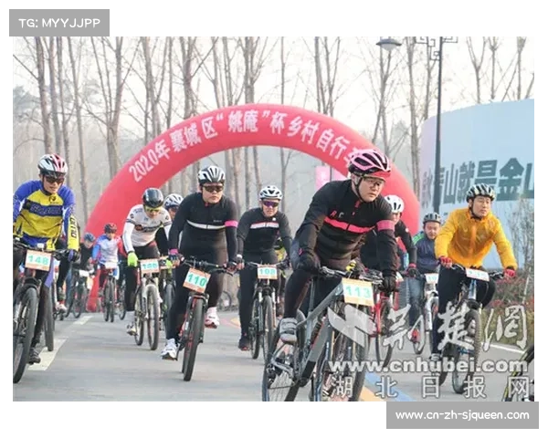 本土选手表现突出：贵州福泉国际自行车节圆满落幕