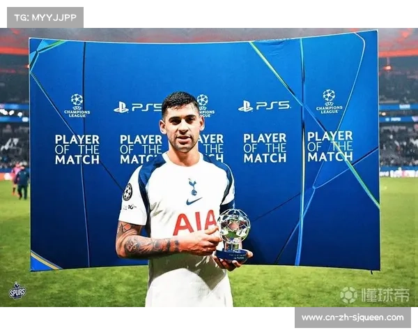 热刺队长罗梅罗染红离场,累计四张红牌追平队史纪录 热刺队长罗梅罗染红离场,累计四张红牌追平队史纪录